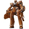 Aldnoha.Zero Moderoid Model Kit KG-6 Sleipnir 15 Cm Good Smile Company
