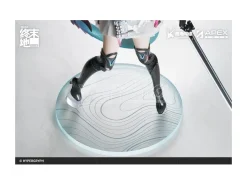 Arknights Pvc Statua 1/7 Endfield Chen Qianyu 28 Cm Apex