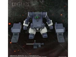Armored Trooper Votoms Toyrise Action Figura 1/48 At-08 Zwerg Sand Loader 7 Cm Takara Tomy