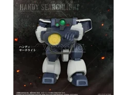 Armored Trooper Votoms Toyrise Action Figura 1/48 At-09 Zwerg Wetlands Leg 7 Cm Takara Tomy