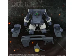 Armored Trooper Votoms Toyrise Action Figura 1/48 At-09 Zwerg Wetlands Leg 7 Cm Takara Tomy