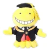 Assassination Classroom Peluche Figura Koro Sensei 12 Cm Sakami Merchandise
