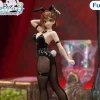 Atelier Ryza Reisalin Stout Bicute Bunnies Figura Figura Furyu