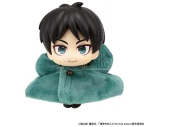 Attack On Titan Look Up Cape Accessories For Look Up Pvc Statuas Cape Of The Scout Regiment 12 Cm Megahouse