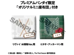 Attack On Titan Look Up Pvc Statuas Levi Cleaning Up Ver. & Mikasa Ackerman (with Regalo) 11 Cm Megahouse