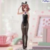 Baka E Test Kinoshita Bicute Bunnies Figura Furyu
