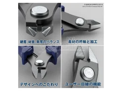 BANDAI MODEL KIT BANDAI SPIRIT BUILD UP NIPPER ACCESSORI