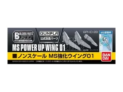 BANDAI MODEL KIT BUILDERS PARTS HD MS WING 01 ACCESSORI