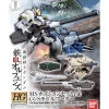 BANDAI MODEL KIT HG MS OPT SET 1 & CGS MOBILE W 1/144 ACCESSORI