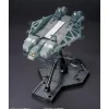 BANDAI MODEL KIT HGUC BASE JABBER TYPE 89 1/144 MODEL KIT