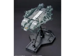 BANDAI MODEL KIT HGUC BASE JABBER TYPE 89 1/144 MODEL KIT
