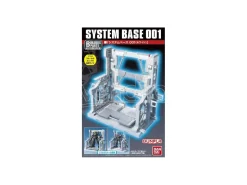 BANDAI MODEL KIT SYSTEM BASE 001 WHITE ACCESSORI