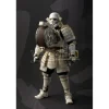 Bandai Star Wars Storm Trooper Taikoyaku Af Action Figure