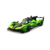 BBURAGO BU38315 LAMBORGHINI SC63 N.63 IRON LINX 1:43 Modellino