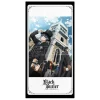 Black Butler: Public School Arc Asciugamano Ciel & Sebastian 150 X 75 Cm Sakami Merchandise