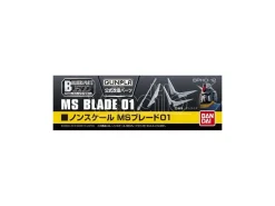 Builders Model Kit Parts Hd Ms Blade 01 Bandai