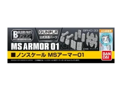 BUILDERS PARTS HD MS ARMOR 01 1/144 ACCESSORI BANDAI MODEL KIT
