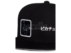 Cappellino Cappellino Snapback Logo Retro Classic Aop Difuzed