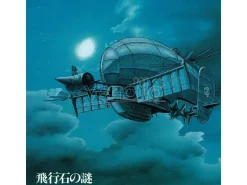 Castle In The Sky Joe Hisaishi Soundtrack Vinile Disco Vinile Microids