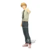 Chainsaw Man Chain Spirits Denji Vol.1 Figura 17cm Banpresto