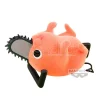 Chainsaw Man Pochita Ver.b Fluffy Puffy Figura 7cm Banpresto