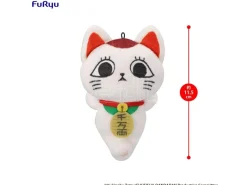 DAN DA DAN TURBO GRANNY VOL1 A MINI PLUS Peluches Furyu