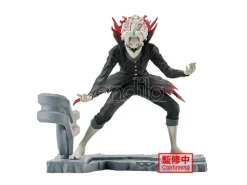 Dandadan Okarun Transformed Figura 12cm Banpresto