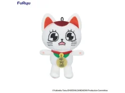 Dandadan Peluche Figura Turbo Granny (beckoning Cat) Vol. 2 C 12 Cm Furyu