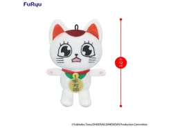 Dandadan Peluche Figura Turbo Granny (beckoning Cat) Vol. 2 C 12 Cm Furyu