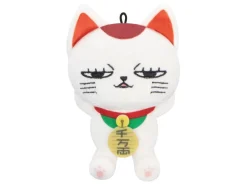 Dandadan Peluche Figura Turbo Granny A 12 Cm Furyu