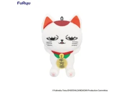 Dandadan Peluche Figura Turbo Granny (beckoning Cat) Vol. 2 A 12 Cm Furyu