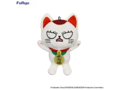 Dandadan Peluche Figura Turbo Granny (beckoning Cat) Vol. 2 B 12 Cm Furyu