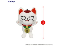 Dandadan Peluche Figura Turbo Granny (beckoning Cat) Vol. 2 B 12 Cm Furyu