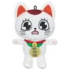 Dandadan Peluche Figura Turbo Granny C 12 Cm Furyu