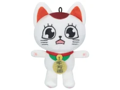 Dandadan Peluche Figura Turbo Granny C 12 Cm Furyu