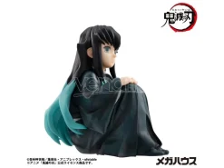 Demon Slayer Kimetsu No Yaiba G.e.m. Pvc Statua Tokitoi-san Palm Size 8 Cm Megahouse