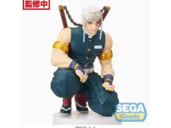 Demon Slayer: Kimetsu No Yaiba Pm Perching Figure in Pvc Tengen Uzui 13 Cm Sega