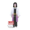 Demon Slayer Kimetsu No Yaiba Kagaya Ubuyashiki Figura 15cm Banpresto