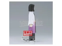 Demon Slayer Kimetsu No Yaiba Kagaya Ubuyashiki Figura 15cm Banpresto