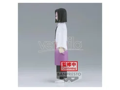 Demon Slayer Kimetsu No Yaiba Kagaya Ubuyashiki Figura 15cm Banpresto