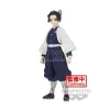 Demon Slayer Kimetsu no Yaiba Shinobu Kocho 14cm Banpresto