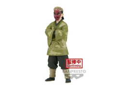 Demon Slayer Kimetsu no Yaiba Sakonji Urokodaki 17cm Banpresto