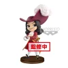Disney Peter Pan Capitan Hook Q Posket Figura Banpresto