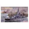 DRAGON D7041 U.S.S. PENNSYLVANIA BB-38 1944 UPGRADE VERSION KIT 1:700 Modellino