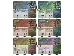 Dungeons & Dragons Game Expansion Onslaught Custom Character Kit Expansion *english Version* Wizbambino