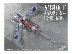 Evangelion: New Theatrical Edition Plastica Model Kit 1/72 Ultra Scale Aaa Wunder(pre-assembled Finished Model Ver.) 103 Cm