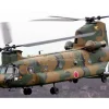 FORCES OF VALOR FOR821004B BOEING CHINOCK CH 47J JGSDF 12th BRIGADE 1:72 Modellino