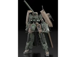 Frame Arms Plastica Model Kit 1/100 Type70model1 Gou-rai2 20 Cm Kotobukiya