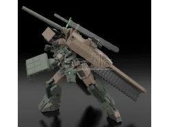 Frame Arms Plastica Model Kit 1/100 Type70model1 Gou-rai2 20 Cm Kotobukiya