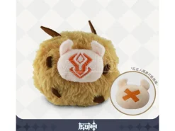 Genshin Impact Peluche Figura Hilichurl 11 Cm Mihoyo